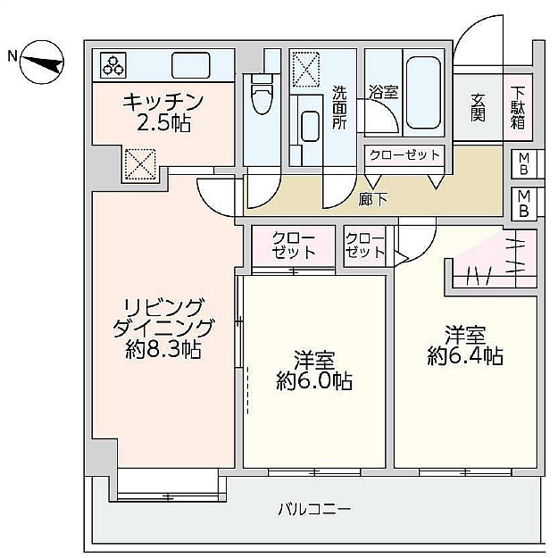 蕨パーク・ホームズ