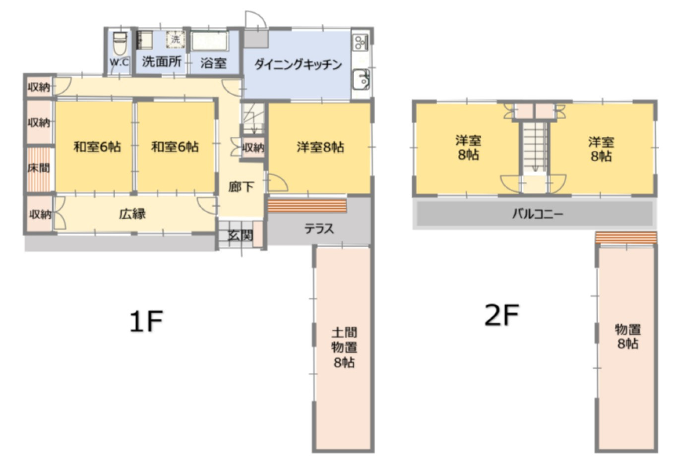 【中古戸建】本庄市寿2丁目の間取り|■間取り図｜敷地面積：300.23（約90.81坪）　建物面積：137.63（約41.54坪）