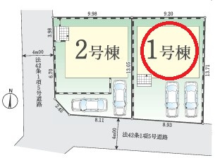 【区画図】 | 日野市大坂上２丁目　全２棟　２号棟　仲介手数料無料