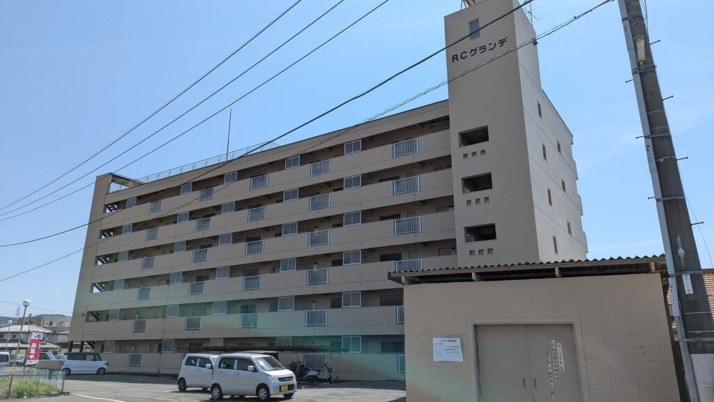 RCグランデの外観