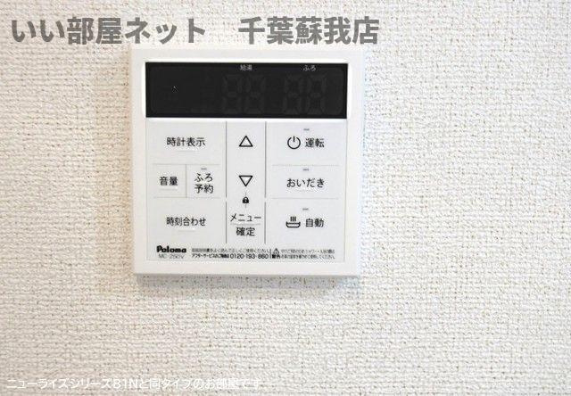 オークレールＢの設備