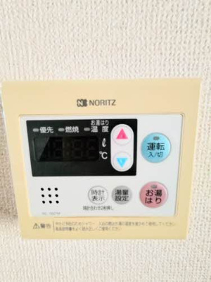 【設備】 | ケンタウルスβ