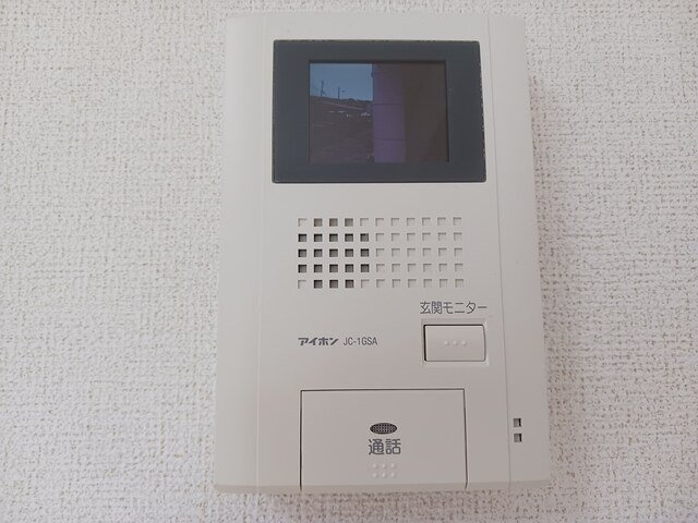 【セキュリティ】