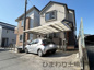 厚木市山際 中古戸建ての画像