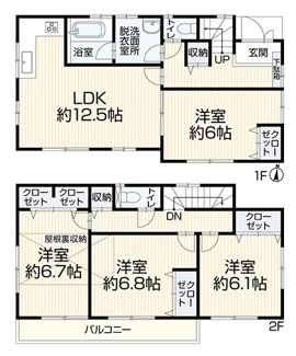 【間取り】 | 厚木市山際 中古戸建て | ※リフォーム施工中につきリフォーム完了時に間取等が変更になっている場合があります（完了時優先）