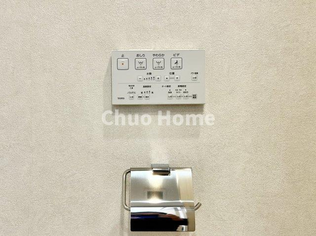 たつみ橋マンションの内装|【ウォシュレット】清潔に使いたいお手洗いには最適な設備です。もちろんウォームレットも標準装備です。