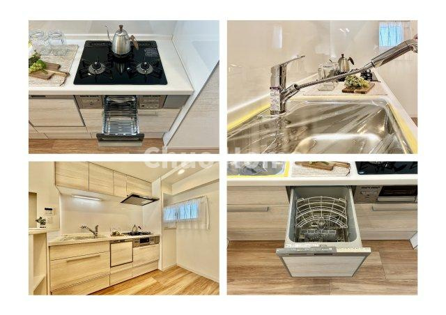 たつみ橋マンションのキッチン|【システムキッチン】ワイドで収納豊富な使い勝手の良いシステムキッチンには、食洗器や伸縮タイプのキッチン水栓、三ツ口コンロ・魚焼きグリルなどの便利な設備が標準完備されています。