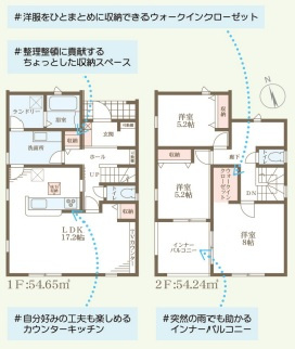 リーブルガーデン姫路市白浜町宇佐崎北の間取り
