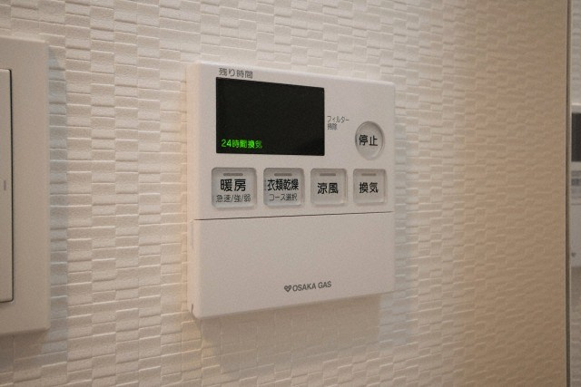 S-RESIDENCE都島Elegantの設備