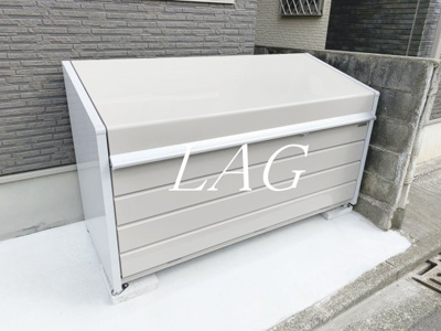 【その他共用部分】 | ジーメゾン相模原淵野辺 | ゴミ置き場です。