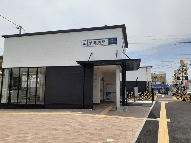 サウスウィング味美Ⅱの周辺|名鉄小牧線：味美駅まで1100m