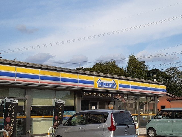サウスウィング味美Ⅱの周辺|ミニストップ 春日井西本町店まで750m