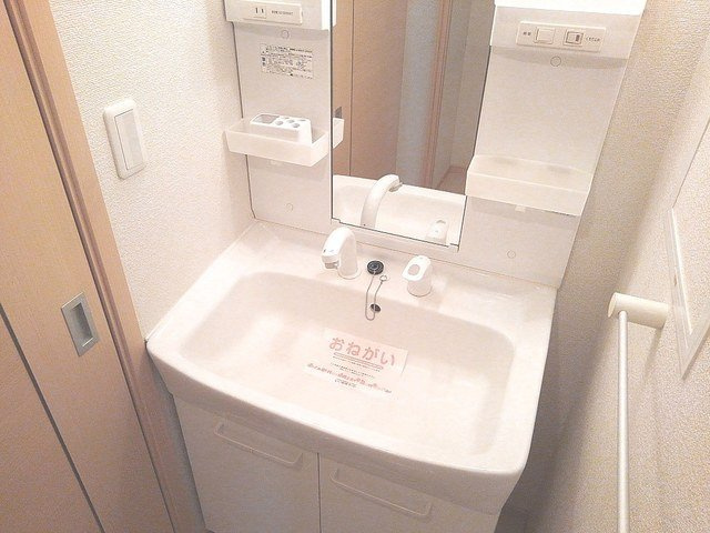 サウスウィング味美Ⅱの洗面所|コンパクトで使いやすい洗面所