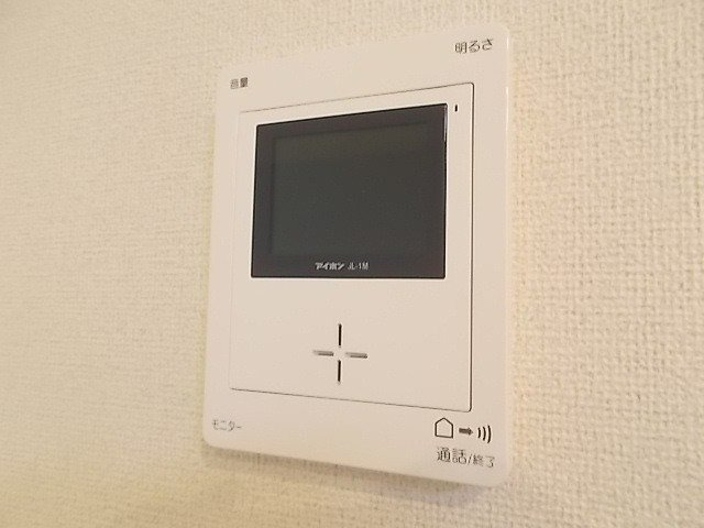 【セキュリティ】