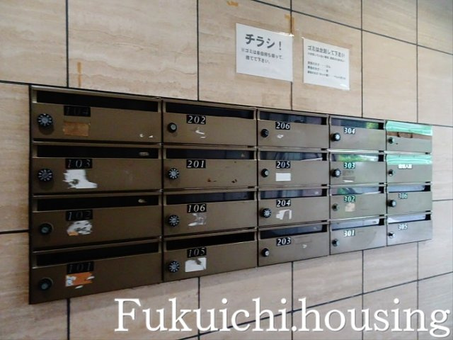 クヌギマンションのその他共用部分