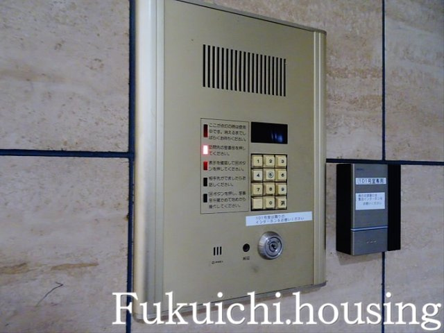 クヌギマンションのセキュリティ