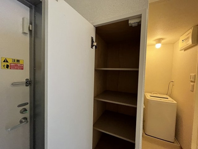 【内装】 | レオパレスエルズ和泉