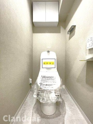 GSハイム第二金町のトイレ|ドキドキの新生活も、安心してスタート。ぴったりの住まいを見つけませんか？クランディアが一緒に住まい選びをサポートします‼　まずは、お気軽にお問合せください　＃クランディア