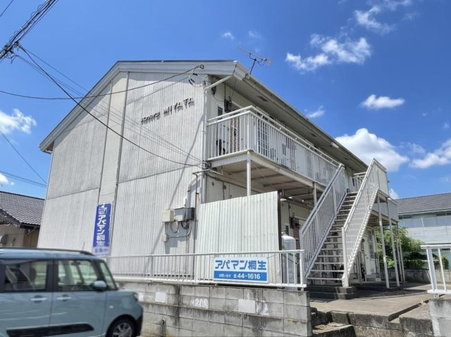 パナハイツMIYATA