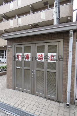 【その他共用部分】 | アローズパーク　仲介手数料無料