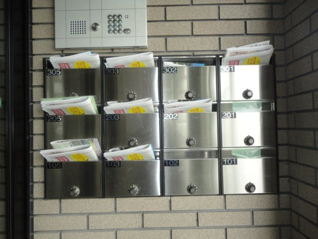 ベルセゾンⅡ【キャッシュバック対象物件】のその他共用部分