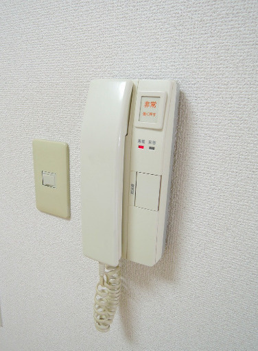 アーバンライトのセキュリティ