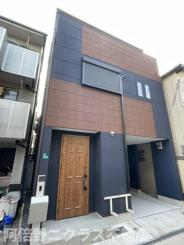 阿倍野区阪南町戸建て貸家