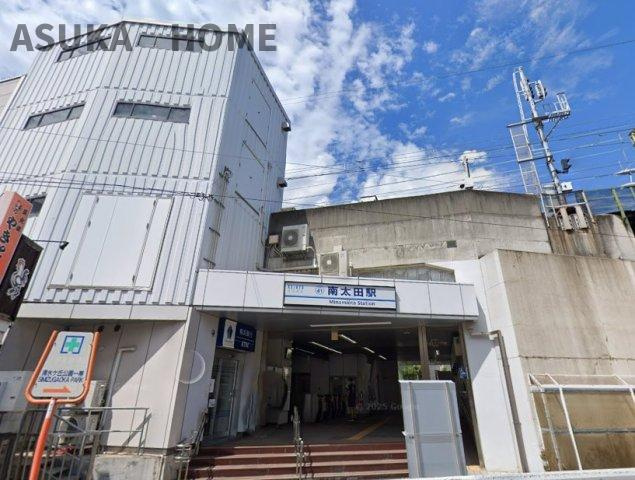 横浜南太田ホームズ2階のその他|京急本線南太田駅 徒歩4分です。