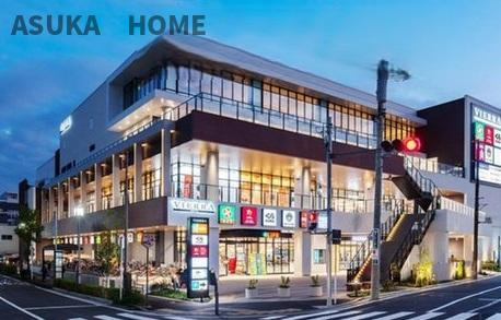 横浜南太田ホームズ2階のその他|ショッピングセンター・ビエラ蒔田まで徒歩12分です。便利で楽しめそうですね。