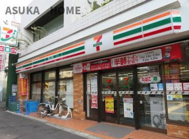 横浜南太田ホームズ2階の周辺|セブンイレブン 横浜南太田駅前店まで徒歩4分です。