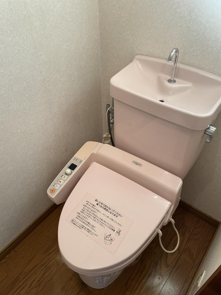 ハイツグレイス(相生)のトイレ