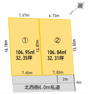 八千代市八千代台北１３丁目の区画図