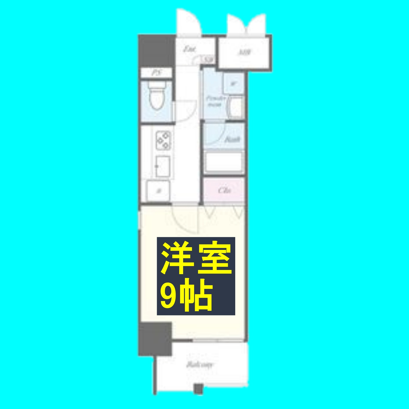 トレヴィ高岳の間取り