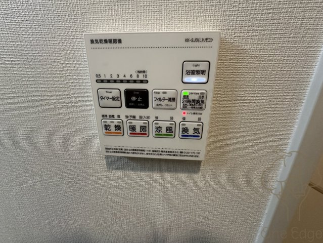 フォレスタ櫻の設備