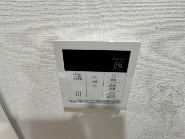フォレスタ櫻の設備