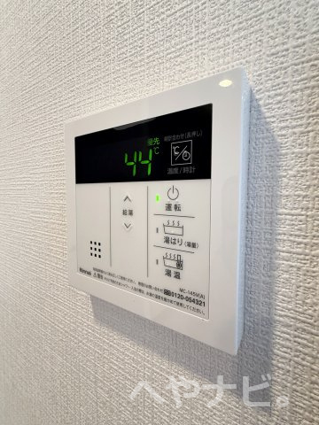 【設備】 | エスリード ザ・レガリア新栄ALTAIER | ★給湯器