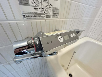 【設備】 | マンション藤
