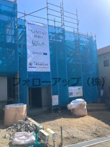 リーブルガーデン南城市大里高平