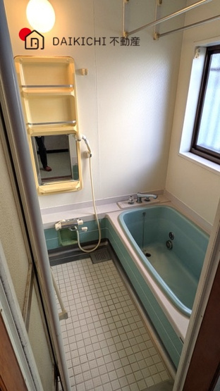 【浴室】 | 東松山市若松町2丁目　中古戸建　