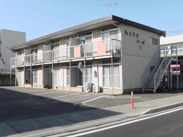 わたらせコーポＡの外観