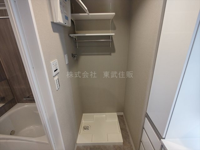 【】の画像