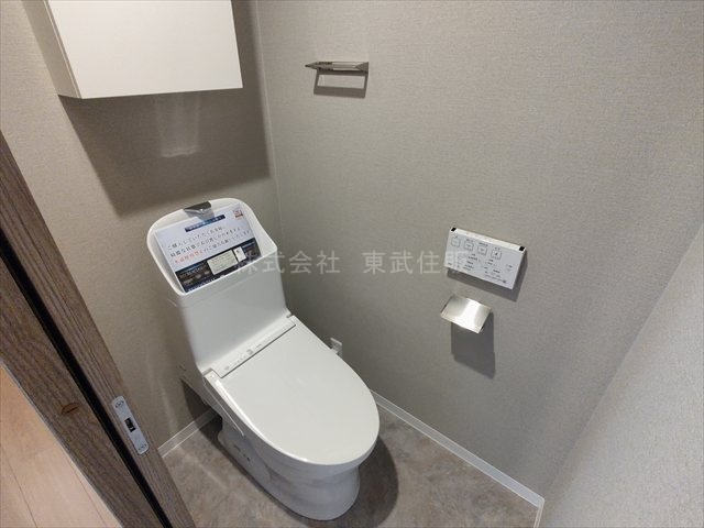 【トイレ】 | ザ・ステイツみずほ台 | 落ち着いたトイレです