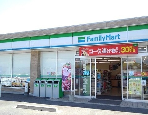【周辺】 | シティハイツ天の森 | ファミリーマート東日野店まで450m