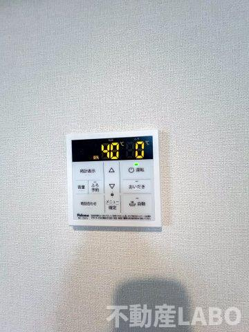 ハーモニーテラス今林のその他