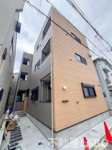 ハーモニーテラス今林