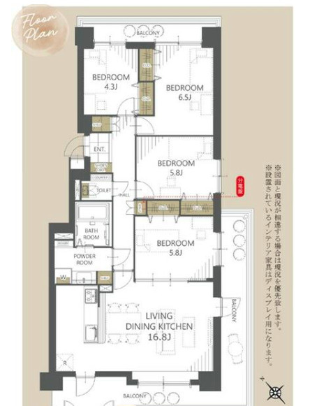 パーク・シティ大谷地Ｅコートの間取り