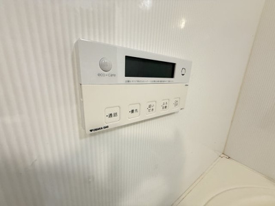 【設備】 | レジディア都島Ⅱ
