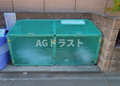 【その他共用部分】 | クレセール