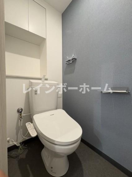 Alivis篠崎のトイレ|※別部屋参照写真となります。