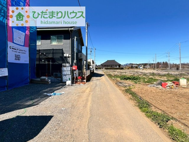 【前面道路含む現地写真】 | 土浦市神立町第8　新築戸建　3号棟